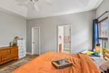 217 Equinox Circle - Photo 21