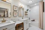 200 Bucksley Lane - Photo 4