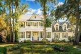 660 Ayers Drive - Photo 1