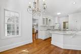 660 Ayers Drive - Photo 18