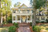 660 Ayers Drive - Photo 64