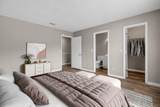1530 Fort Johnson Road - Photo 18