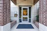 155 Wingo Way - Photo 2