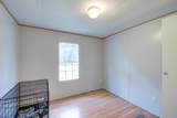 171 Autumn Run Road - Photo 25