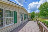 171 Autumn Run Road - Photo 4
