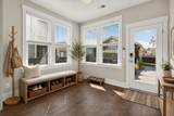 2081 Utsey Street - Photo 17