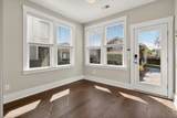 2081 Utsey Street - Photo 18
