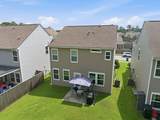 5050 White Cedar Road - Photo 10