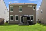 5050 White Cedar Road - Photo 14