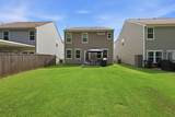 5050 White Cedar Road - Photo 15