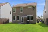 5050 White Cedar Road - Photo 16