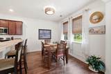 5050 White Cedar Road - Photo 23