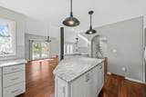 2051 Marsh Flower Lane - Photo 8