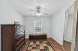 5150 Trump Street - Photo 15