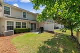 5150 Trump Street - Photo 27