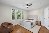 246 Rutledge Avenue - Photo 15