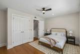 246 Rutledge Avenue - Photo 20