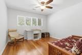 11 Wappoo Creek Place - Photo 29