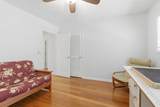 11 Wappoo Creek Place - Photo 30