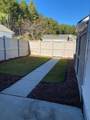250 Oak Park Street - Photo 19
