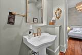 201 Ashley Avenue - Photo 13