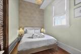 201 Ashley Avenue - Photo 14