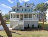2511 Annie Aiden Lane - Photo 1