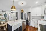 1 Ducs Court - Photo 8