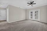 1755 Central Park Road - Photo 7