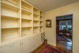 64 Clemson Street - Photo 27
