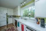 64 Clemson Street - Photo 8