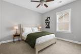 2528 Private Lefler Drive - Photo 40