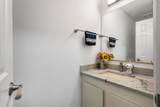 7 Lochmore Terrace - Photo 19
