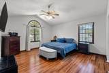 7 Lochmore Terrace - Photo 21
