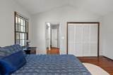 7 Lochmore Terrace - Photo 22
