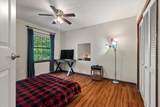 7 Lochmore Terrace - Photo 24