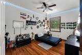 7 Lochmore Terrace - Photo 26