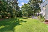 7 Lochmore Terrace - Photo 34