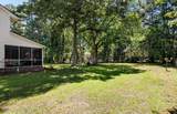 7 Lochmore Terrace - Photo 35