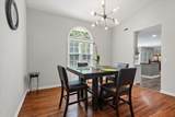7 Lochmore Terrace - Photo 9