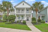 2931 Waterleaf Road - Photo 5