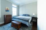 115 Wappoo Landing Circle - Photo 20
