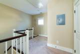 115 Wappoo Landing Circle - Photo 24
