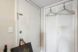 14 Lockwood Drive - Photo 41