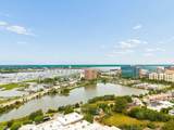 14 Lockwood Drive - Photo 45