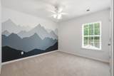 5046 White Cedar Road - Photo 14