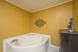 253 Winter Drive - Photo 23