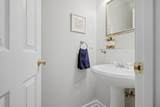 1046 Planters Place - Photo 10