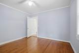521 Saint Andrews Boulevard - Photo 11