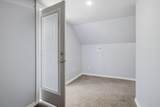 521 Saint Andrews Boulevard - Photo 37